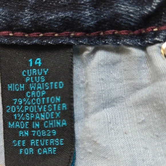 Rue21 Plus Size 14 Curvy High Waisted Button Fly Crop Jeans Denim Flattering Fit - Picture 9 of 10